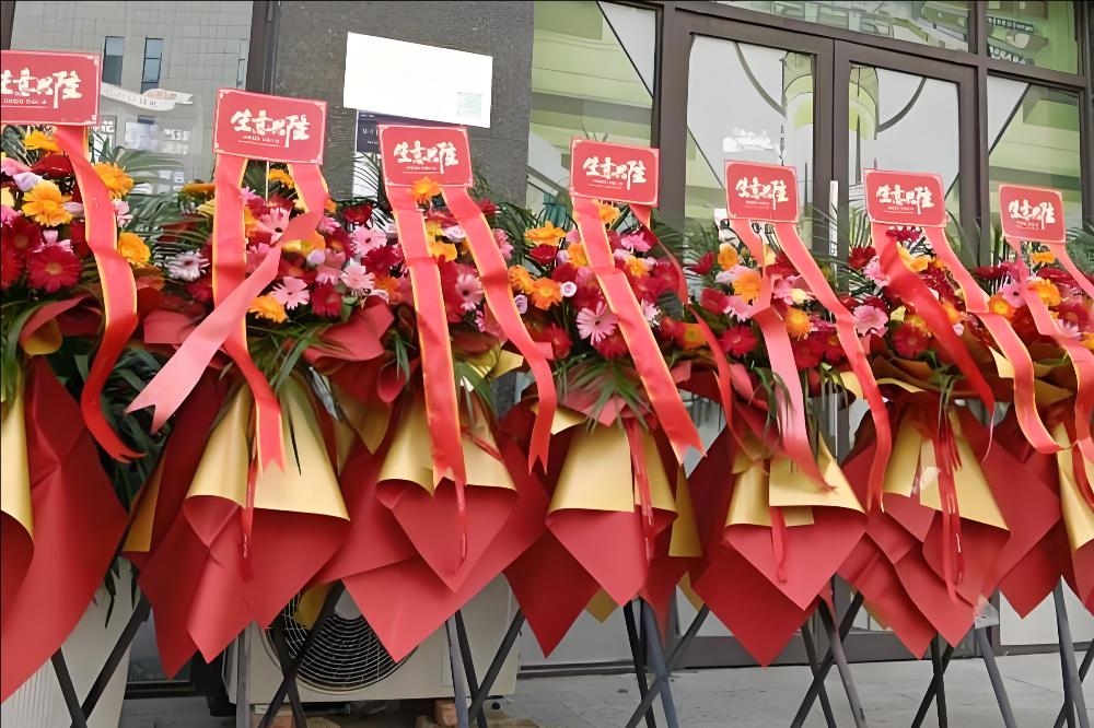 广州花都区花店